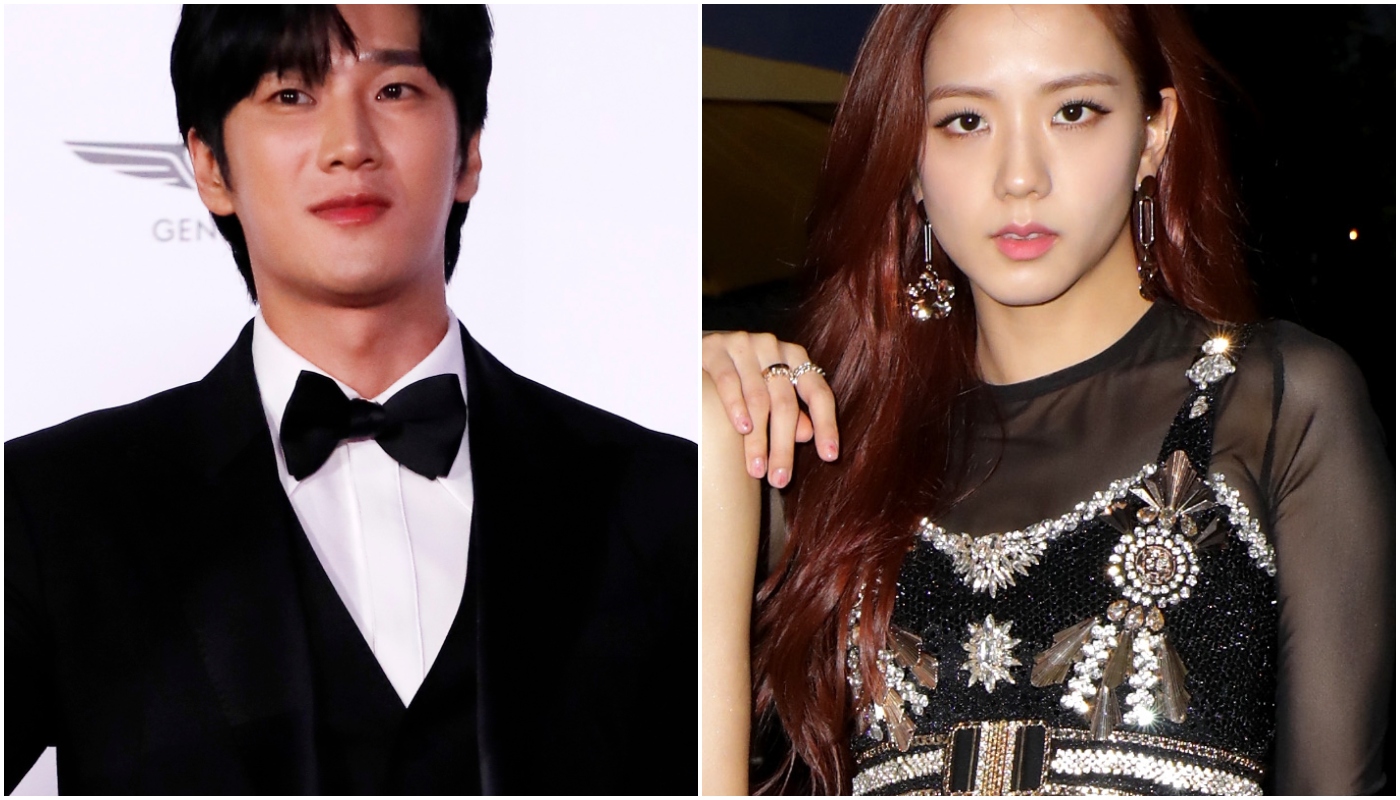 Ahn Bo Hyun e Kim Jisoo