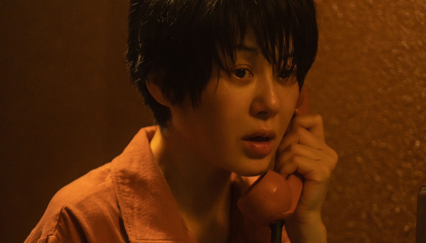 Go Hyun-jung em