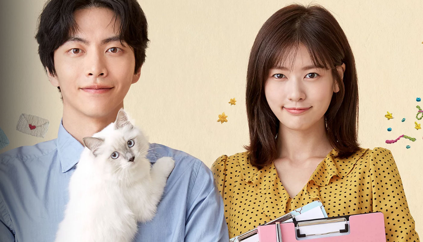 “Porque Esta É Minha Primeira Vida”