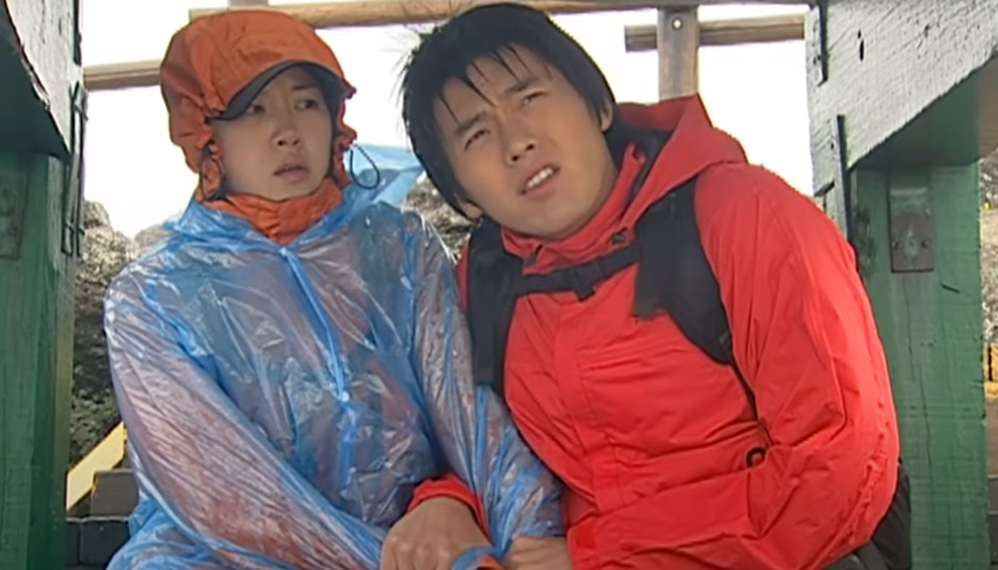 “Meu nome é Kim Sam Soon”