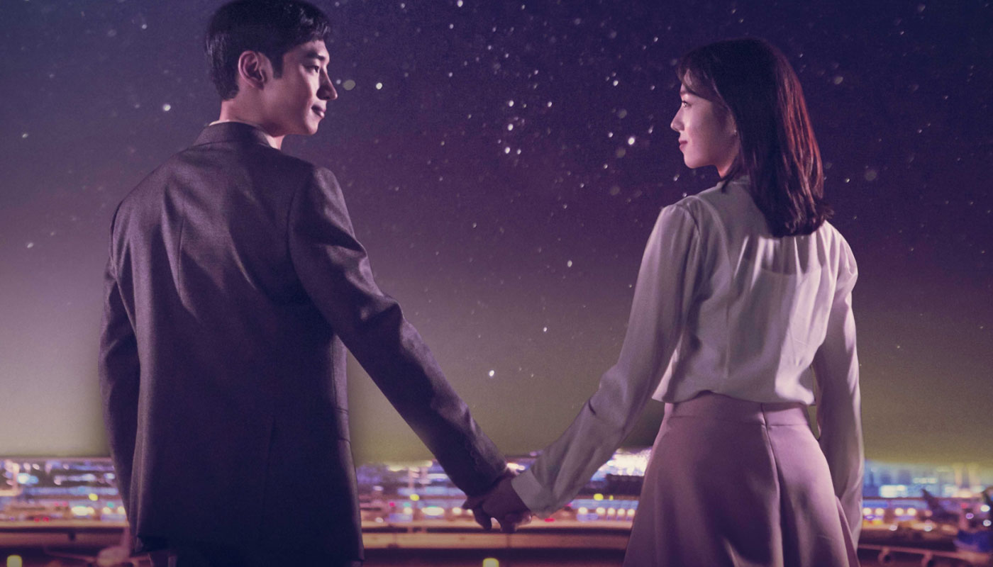 Dorama