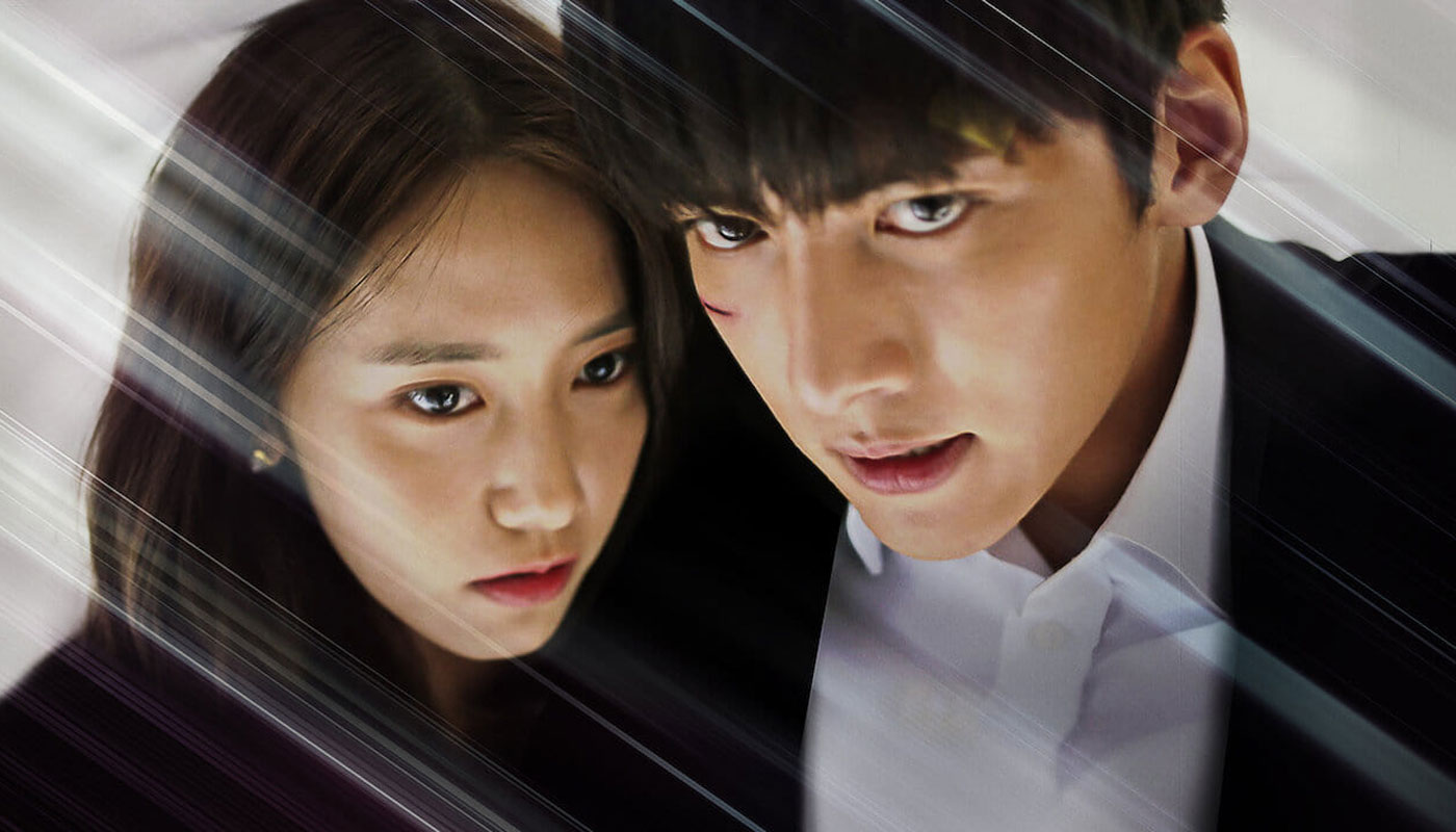 Dorama