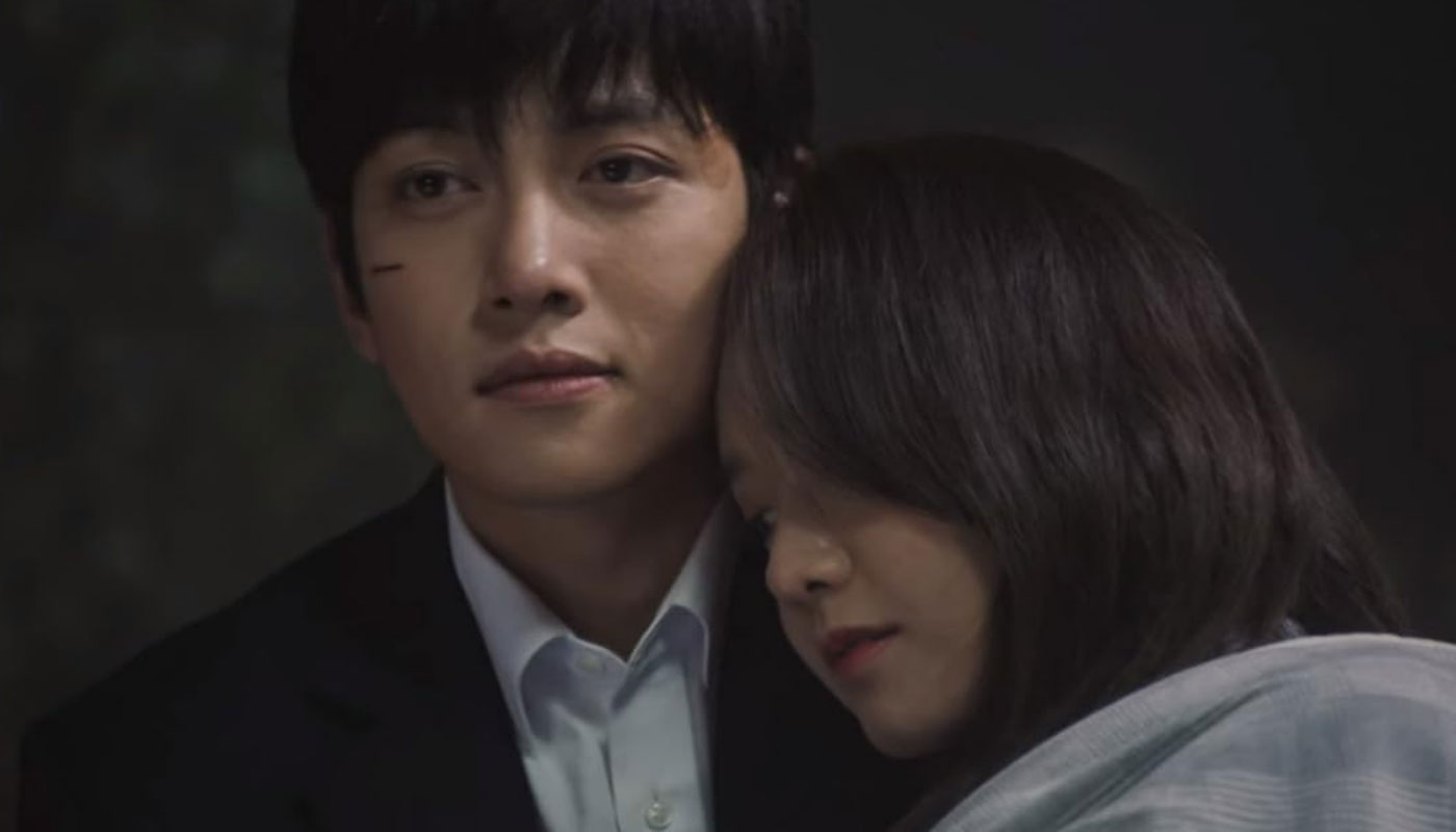 Dorama