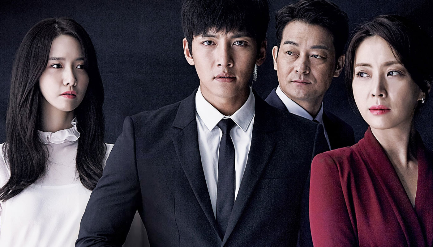 Dorama