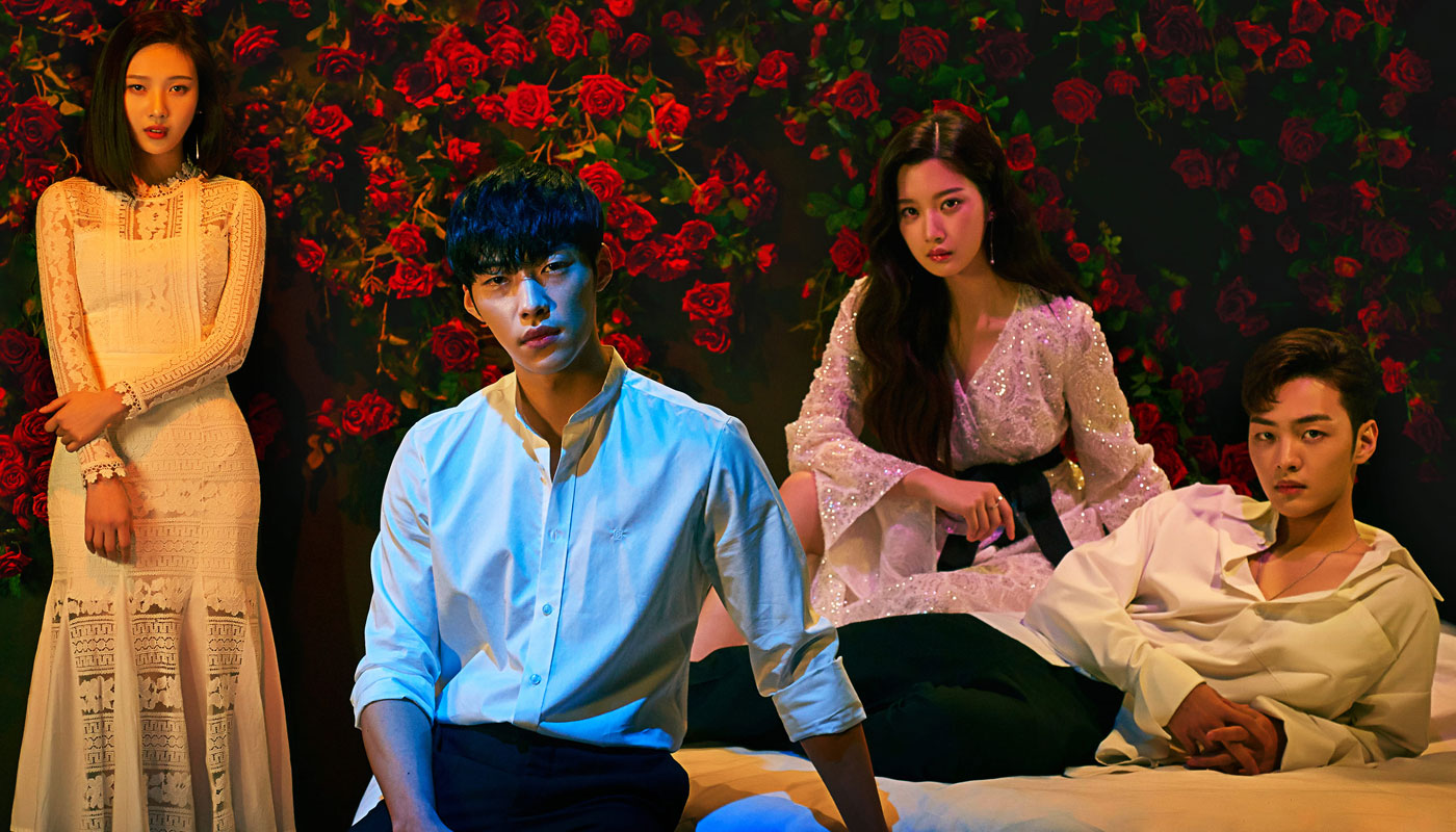 Dorama