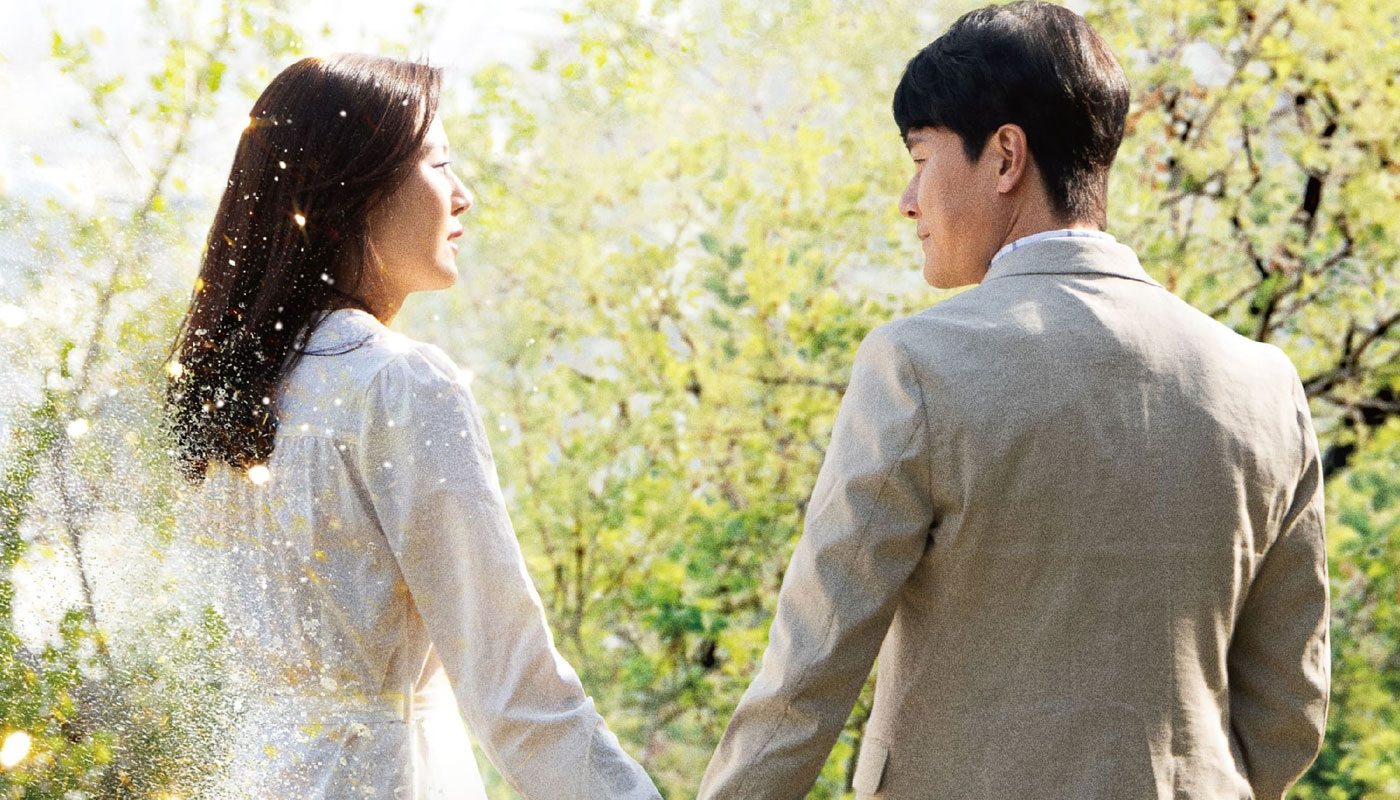 Dorama