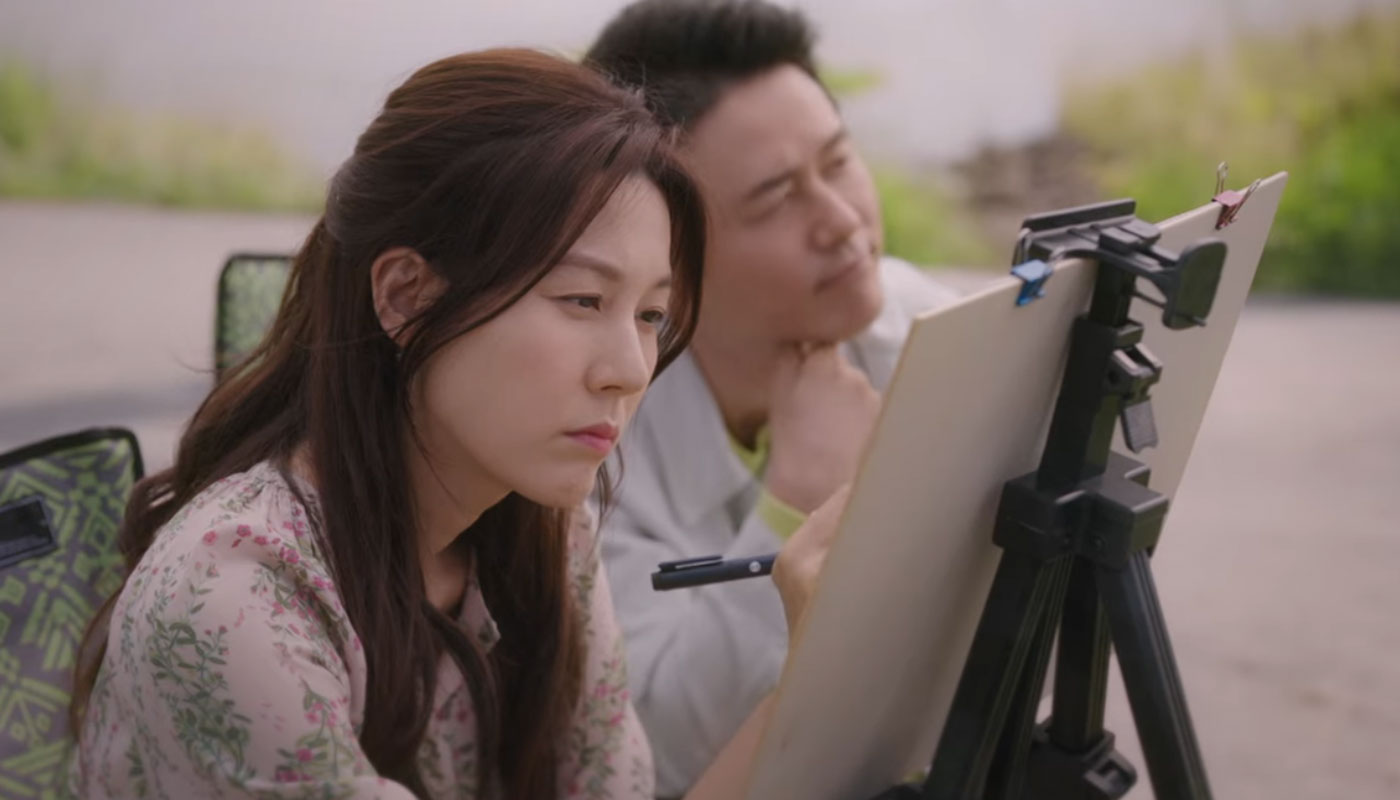 Dorama