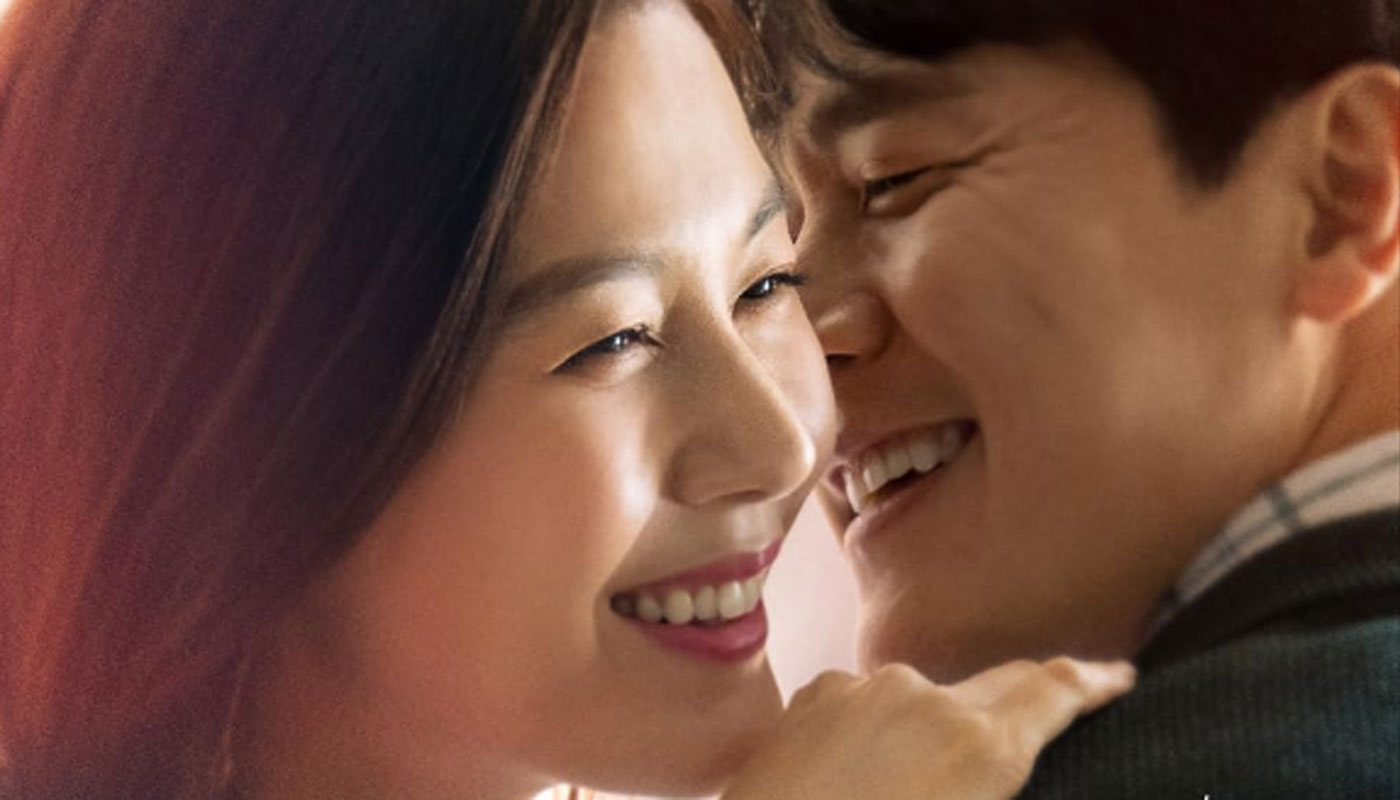 Dorama