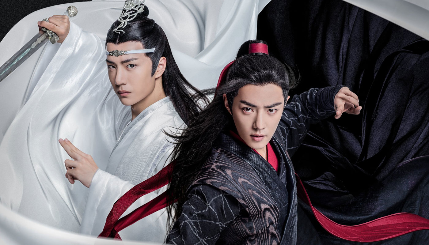 A temporada completa do dorama chinês