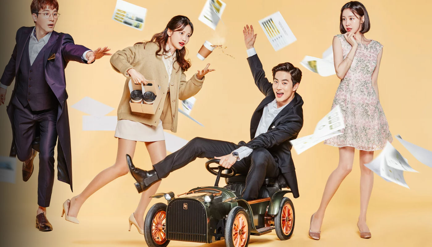 “Rich Man, Poor Woman”